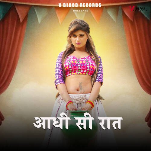 Aadhi Si Raat Shivani MP3 Download