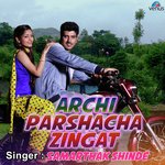 Johny Rawat Songs MP3 Download