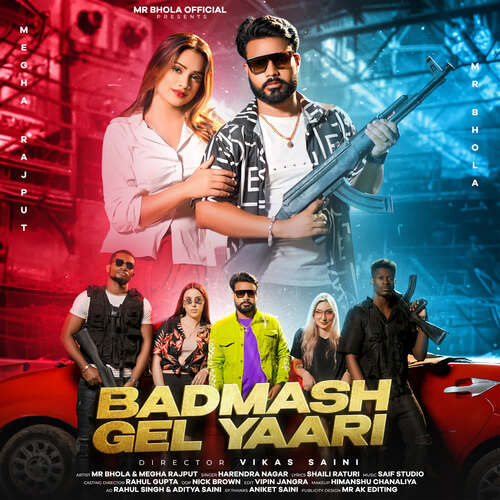 Badmash Gel Yaari Harendra Nagar MP3 Download