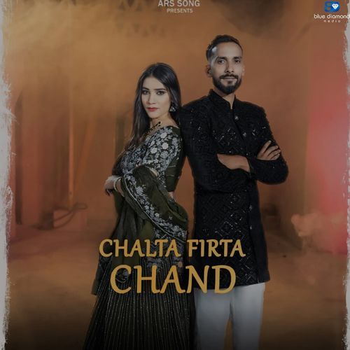 Chalta Firta Chand Rajeev Kashyap MP3 Download