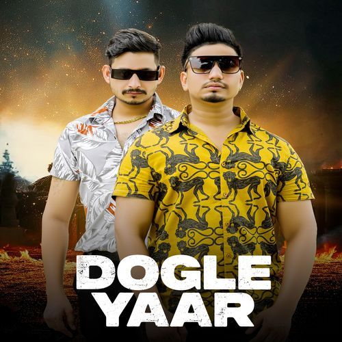 Dogle Yaar Abhishek Thakur MP3 Download