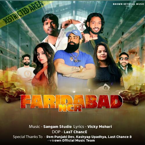 Faridabad NCR SHIRTI MP3 Download