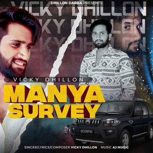 Manya Survey Vicky Dhillon MP3 Download