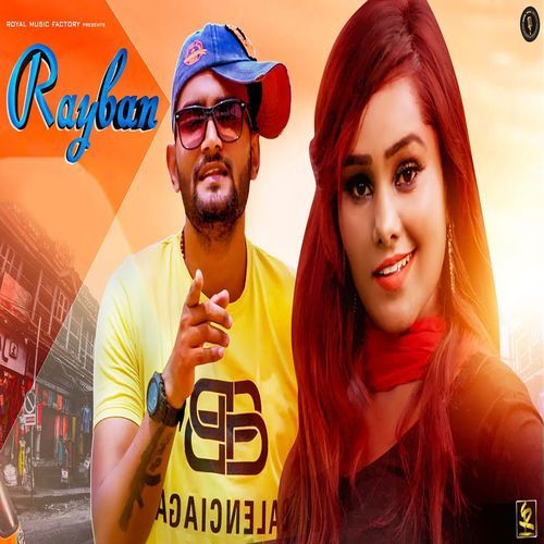Rayban Manjeet Radhal MP3 Download