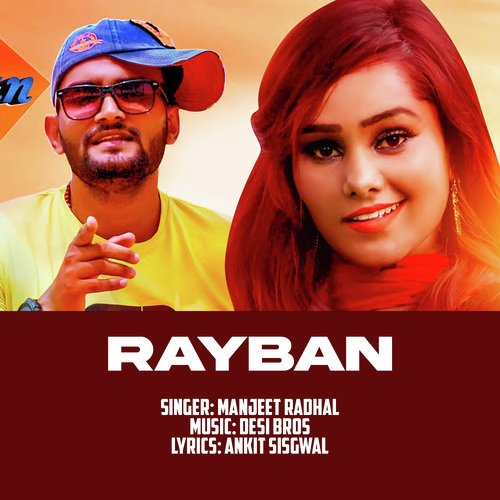 Rayban Manjeet Radhal MP3 Download