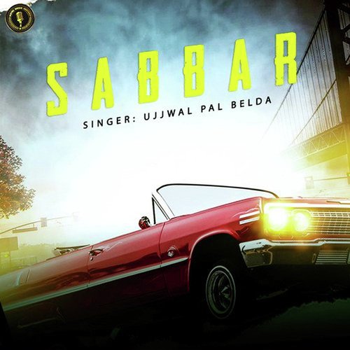 Sabbar Ujjwal Pal Belda MP3 Download