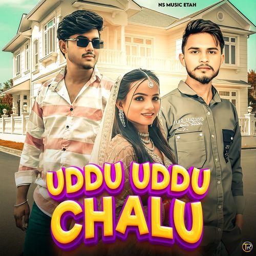Uddu Uddu Chalu Nishant Yadav MP3 Download