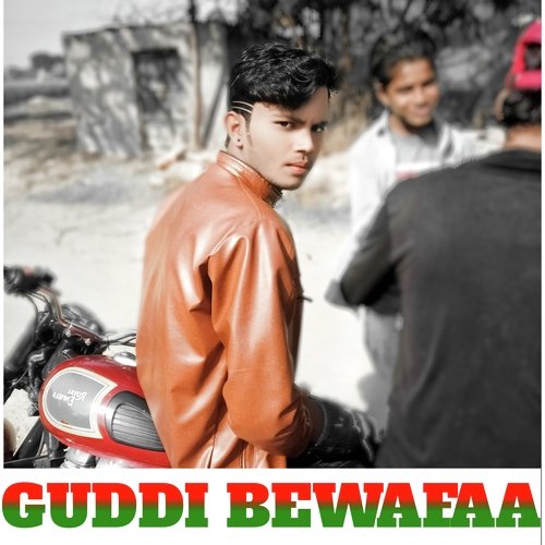 guddi bewafaa Talim Singer Mewati MP3 Download
