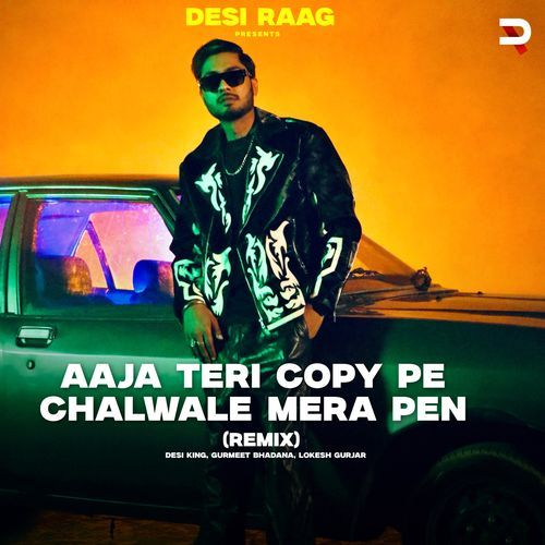 Aaja Teri Copy Pe Chalwale Mera Pen (Remix) Lokesh Gurjar MP3 Download