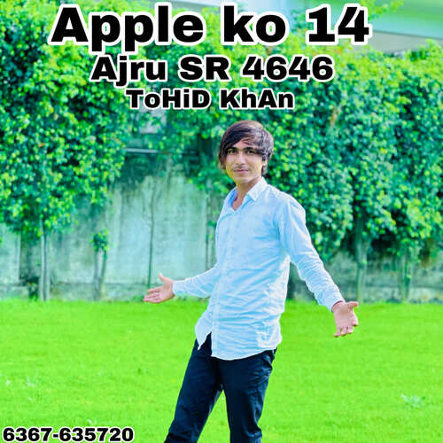 Apple Ko 14 Ajru SR 4646 Ajrú MP3 Download