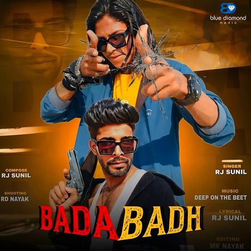 Bada Badh Rj Sunil MP3 Download