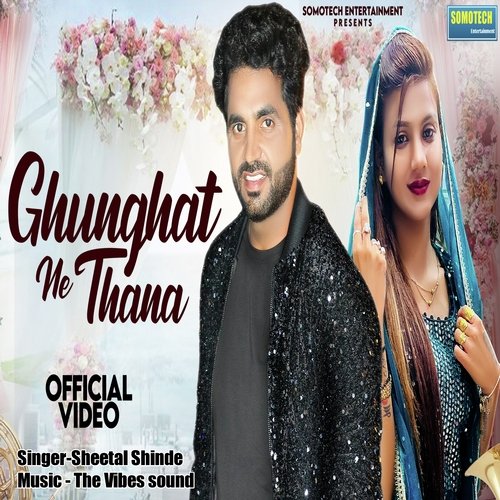 Ghunghat Ne Thana (Haryanvi) Sheetal shinde MP3 Download