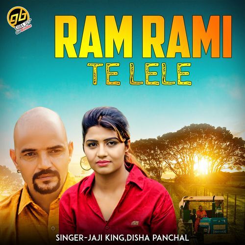 Ram Rami Te Lele Disha Panchal MP3 Download