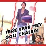 Sandeep Khola