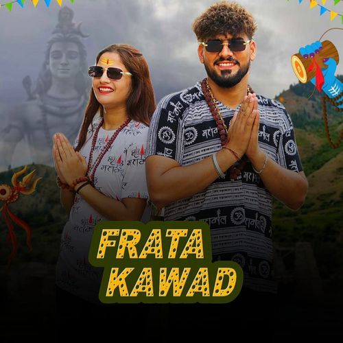 Frata Kawad Gurpreet Kaur Rinku Redhu MP3 Download