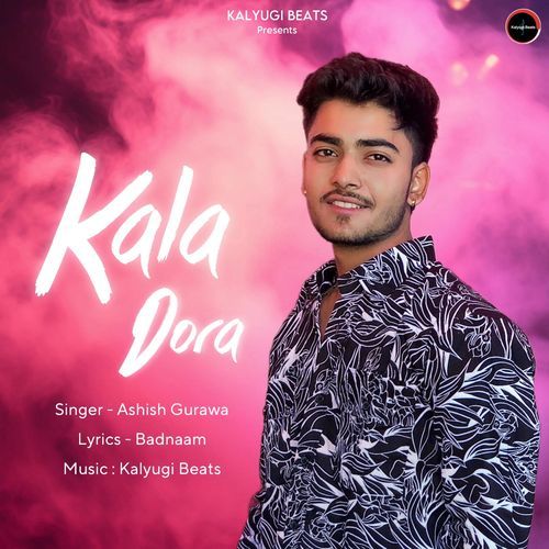 Kala Dora Badnaam MP3 Download