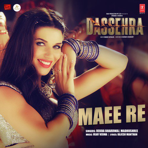 Vijay Verma Songs MP3 Download