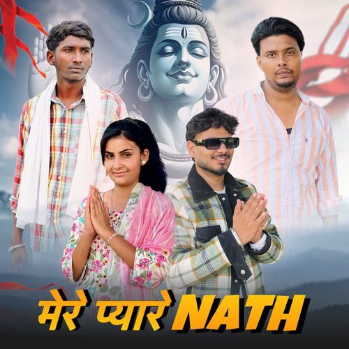 Mere Pyare Nath Nikhil Dhiman MP3 Download