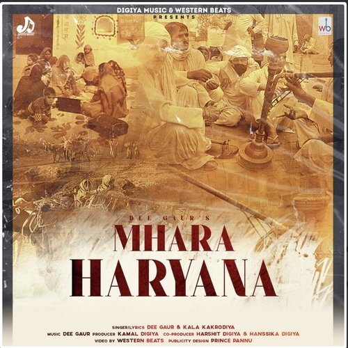 Mhara Haryana Kala Kakrodiya MP3 Download