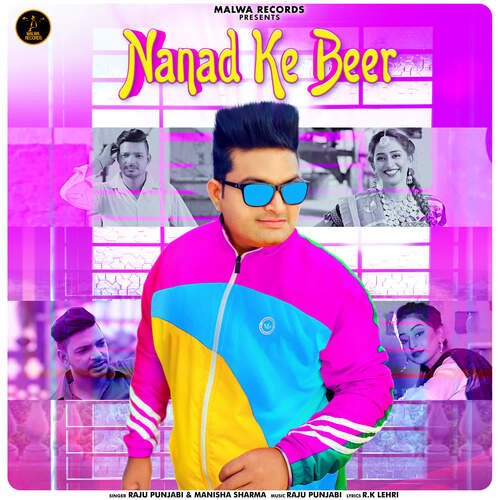 Nanad Ke Beer Manisha Sharma MP3 Download