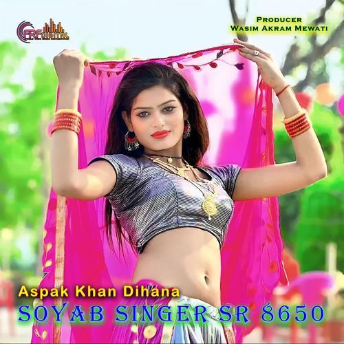 Soyab Singer SR 8650 Aspak Khan Dihana MP3 Download