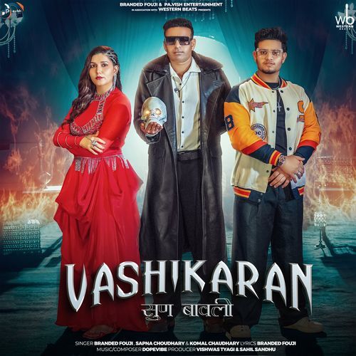 Vashikaran Komal Chaudhary MP3 Download