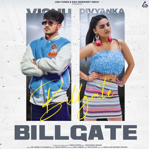 BillGate Vishu Puthi MP3 Download