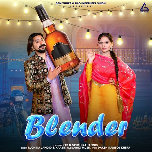 Blender Kaabil MP3 Download