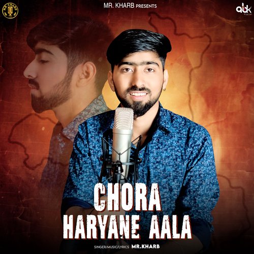 Chora Haryane Aala Mr.Kharb MP3 Download
