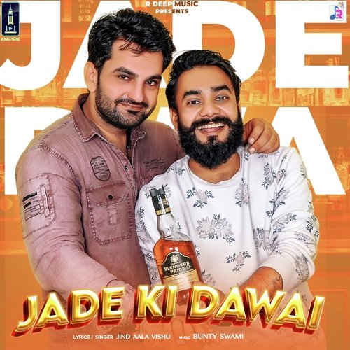 Jade Ki Dawai Jind Aala Vishu MP3 Download