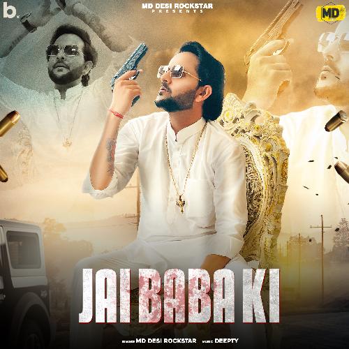 Jai Baba Ki MD Desi Rockstar MP3 Download