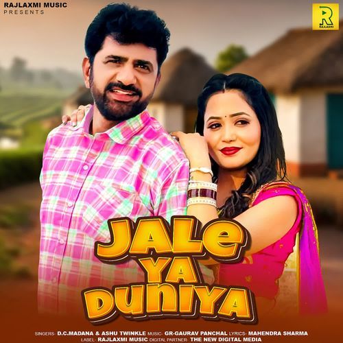 Jale Ya Duniya Ashu Twinkle MP3 Download