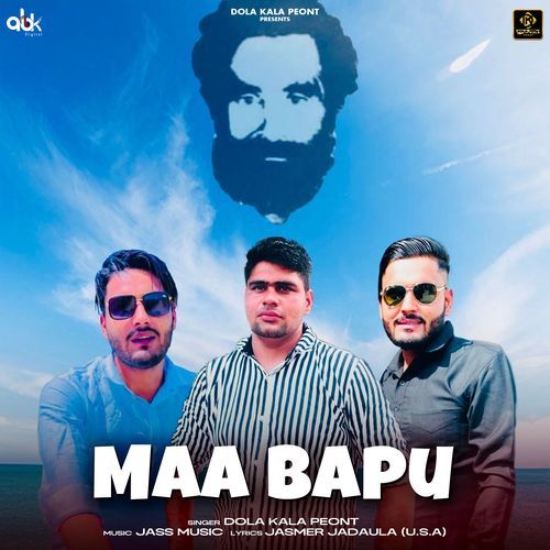 Maa Bapu Dola Kala Peont MP3 Download