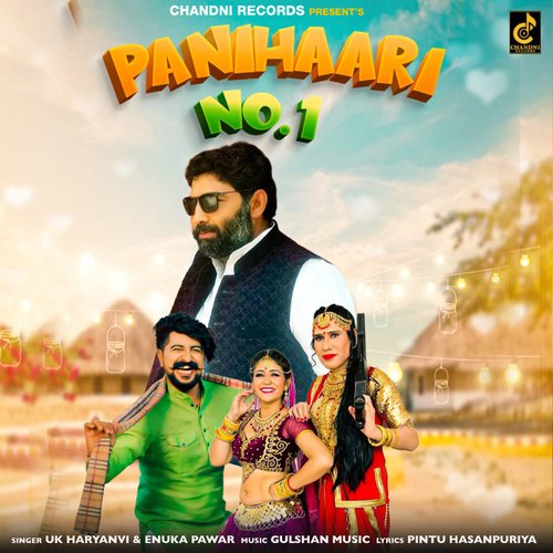 Panihaari No 1(feat. Gori Nagori,Kay D,Chandni Madam) Renuka Panwar MP3 Download