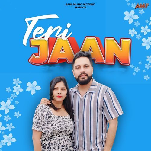 Teri Jaan Payal Barman MP3 Download