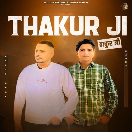 Thakur Ji Saaba MP3 Download