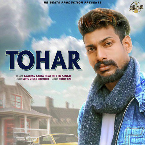 Tohar Gaurav Gora MP3 Download