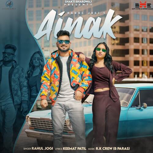 Ainak Rahul Jogi MP3 Download