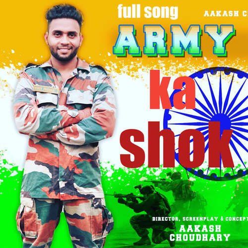 Army Ka Shok Aakash Choudhary MP3 Download