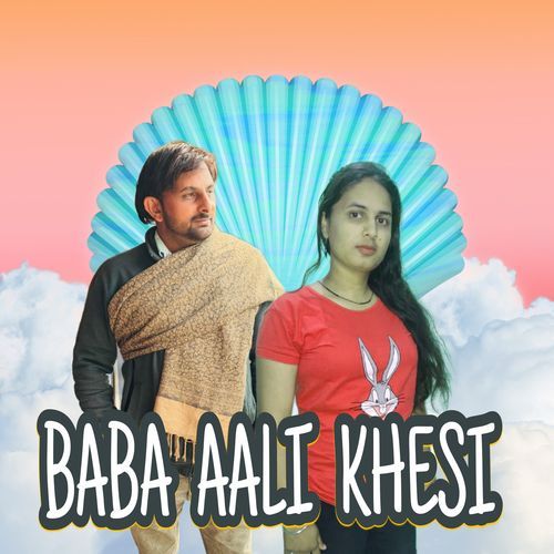 Baba Aali Khesi Krishan Madha MP3 Download