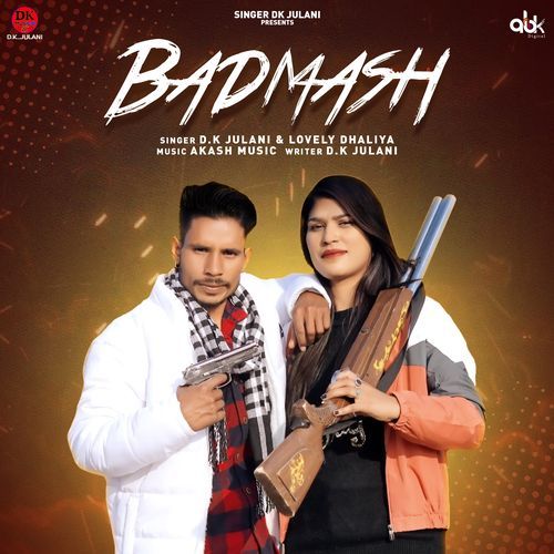 Badmash Lovely Dhaliya MP3 Download