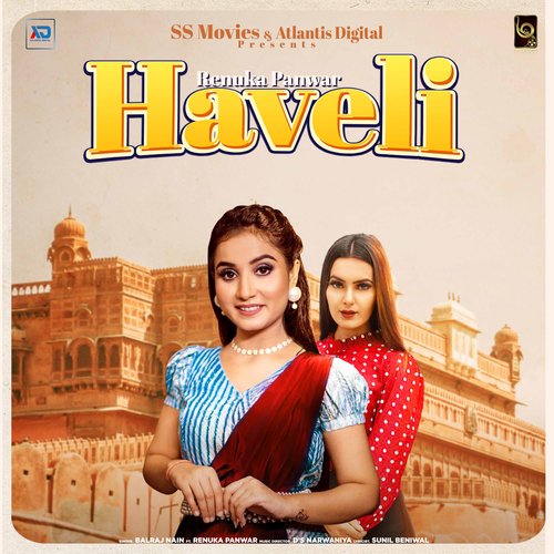 Haveli Renuka Panwar MP3 Download