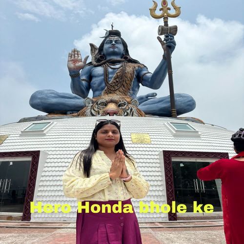 Hero Honda Bhole ki Ashis Sagwa MP3 Download