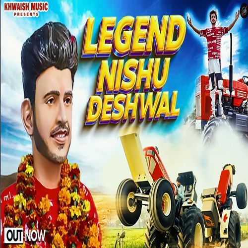 Legend Nishu Deshwal Manbir Singh MP3 Download