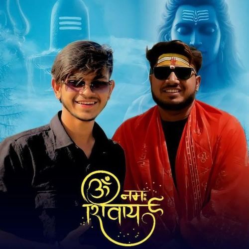 OM NAMAH SHIVAY Shubham Goswami MP3 Download