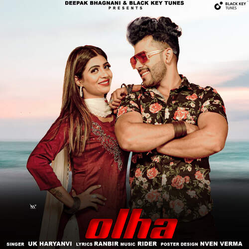 Olha UK Haryanvi MP3 Download