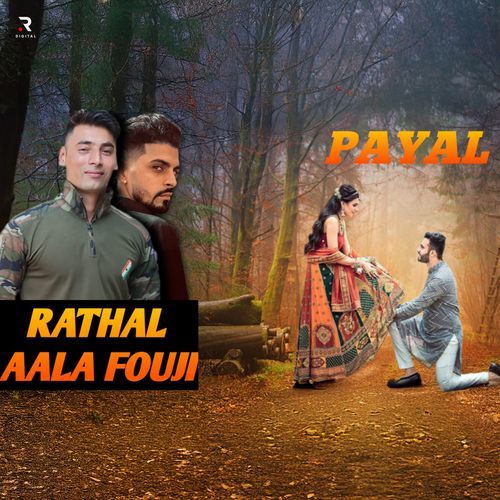 Payal R Kamal MP3 Download