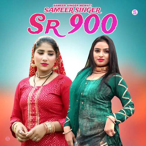 Sameer Singer SR 900 Sameer Singer Mewati MP3 Download