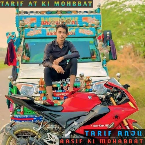 AASIF KI MOHABBAT Tarif Anju MP3 Download