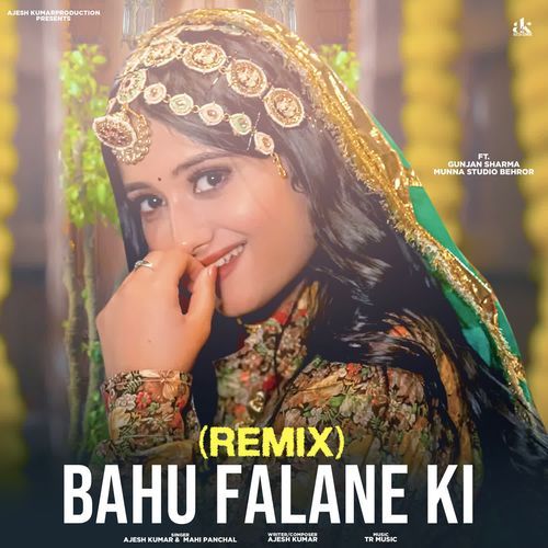 Bahu Falane Ki Remix Ajesh Kumar MP3 Download